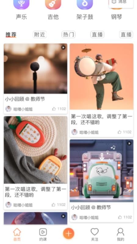 ������ v1.0 ��׿��