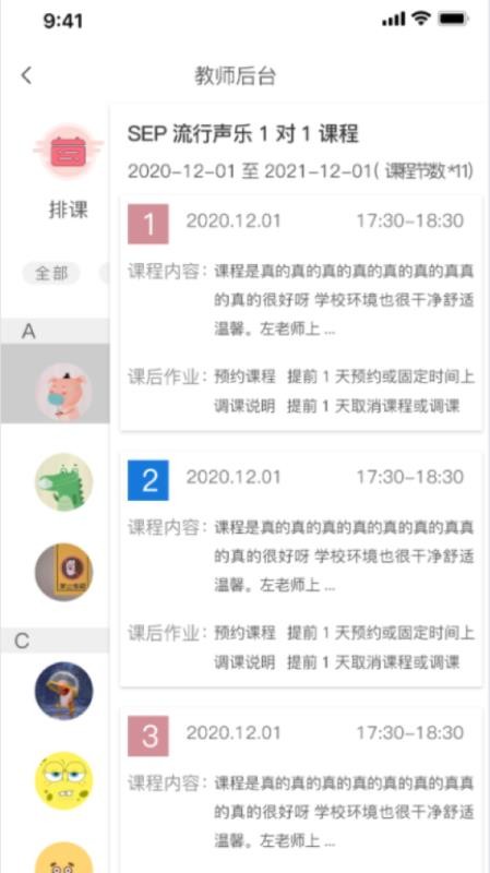 ������ v1.0 ��׿��