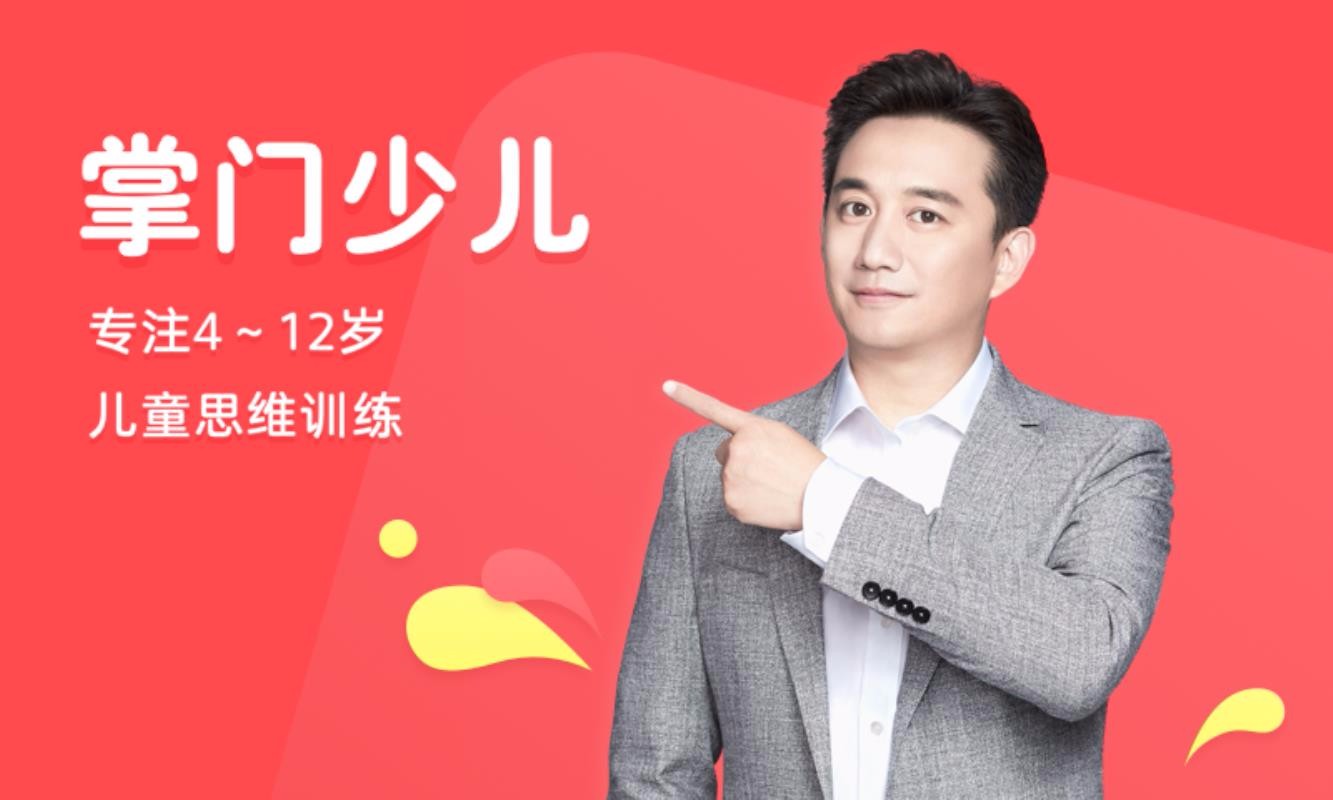 �����ٶ�HD v3.9.1 ��׿��