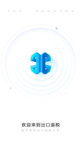 ˰ V4.0.10 ׿