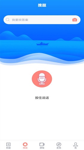 Ṥ V3.0.0 ׿
