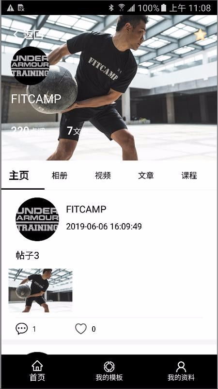 FITCAMP v3.8.0 ׿