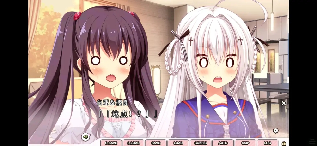 ���� V1.0 ��׿��