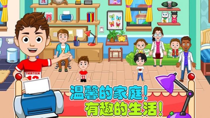 �ϵ���С������ v1.0 ��׿��