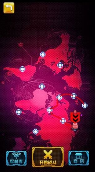 ʹٻ V1.0 ׿