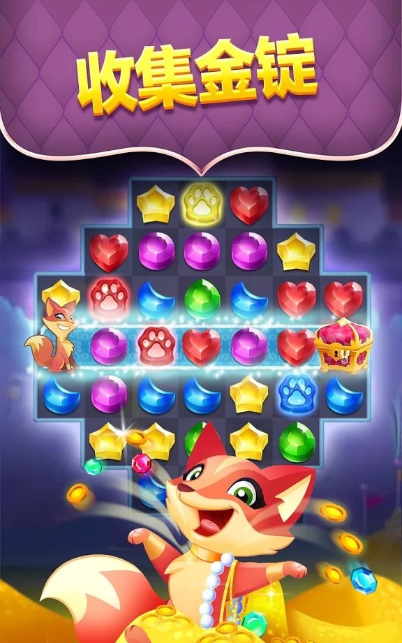 뾧ʯ V62.75.106.12291150 ׿