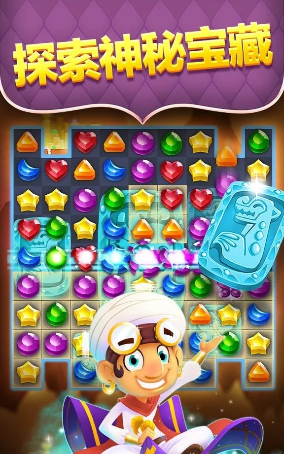 뾧ʯ V62.75.106.12291150 ׿