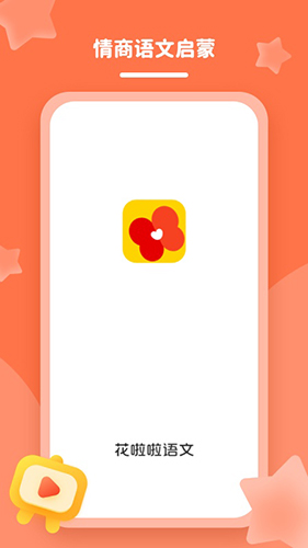 ���������� V1.3.1 ��׿��