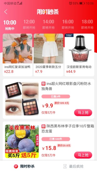 լ���� V3.1.20 ��׿��