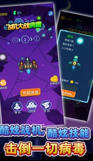 սս V1.0.0 ׿