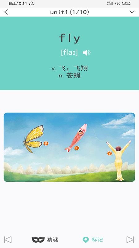 A v1.7.8 ׿
