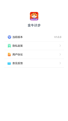 ţƲ V1.0.0 ׿