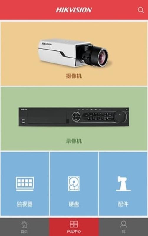 �������� v2.8.4 ��׿��