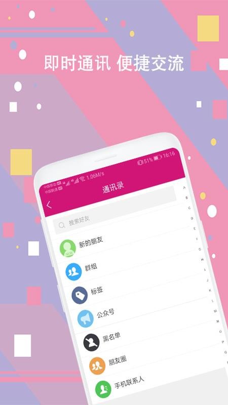 綹ǹ v7.2.8 ׿