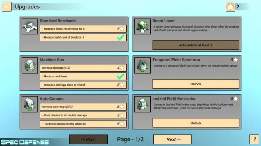 �ռ����� V1.0.2 ��׿��