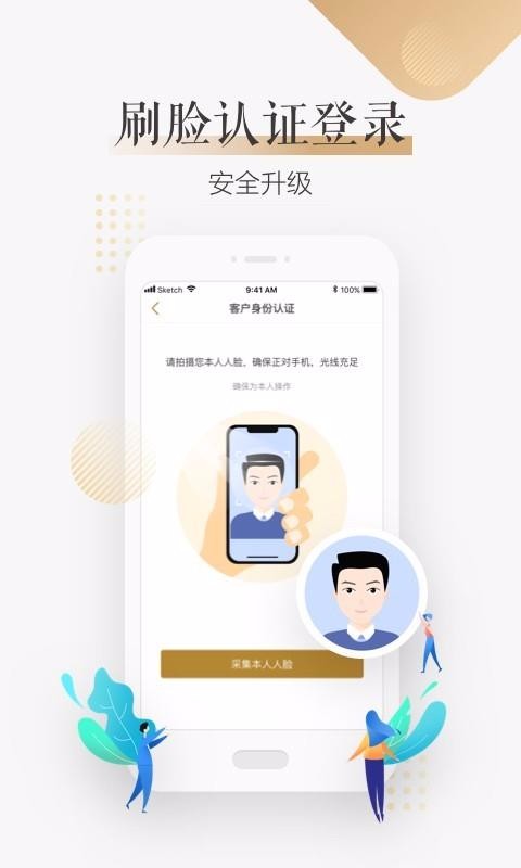ұ V2.2.3 ׿