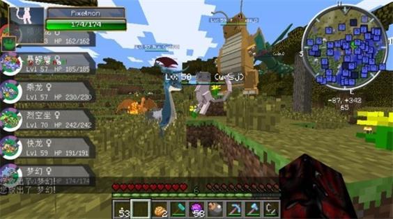 ɽ�ӳ����汦�� v0.2.5 ��׿��