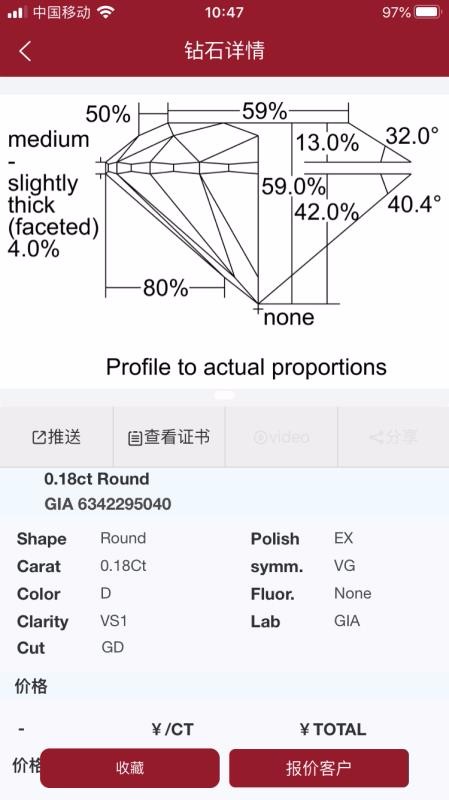 鱦곤 v1.0.12 ׿