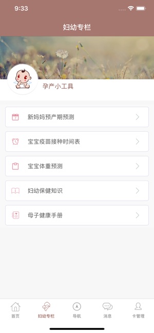 ฾ V1.1.5666 ׿