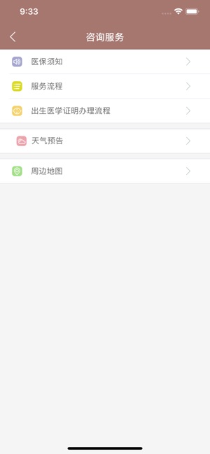 ฾ V1.1.5666 ׿