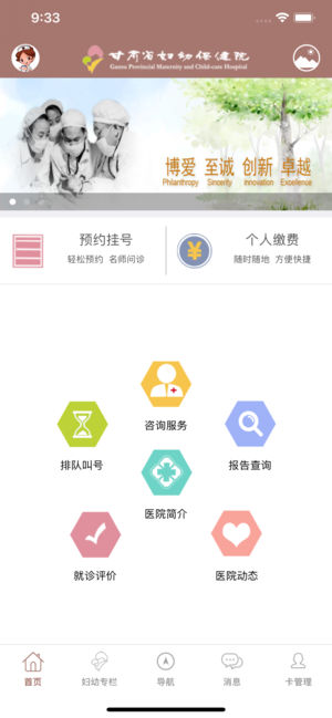 ฾ V1.1.5666 ׿
