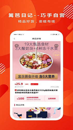 ����ռ� V1.0.7 ��׿��