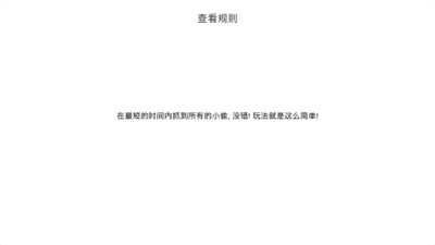 �Ұ�ץС͵ ���°�