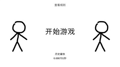 �Ұ�ץС͵ ���°�