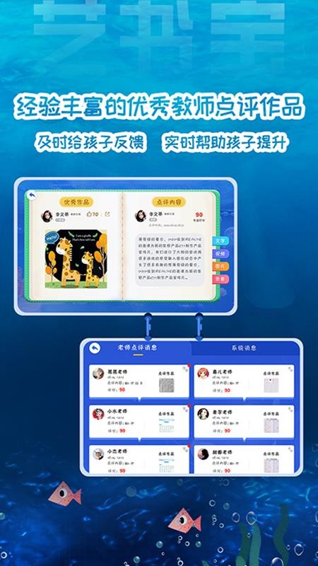 鱦 v1.1.8 ׿