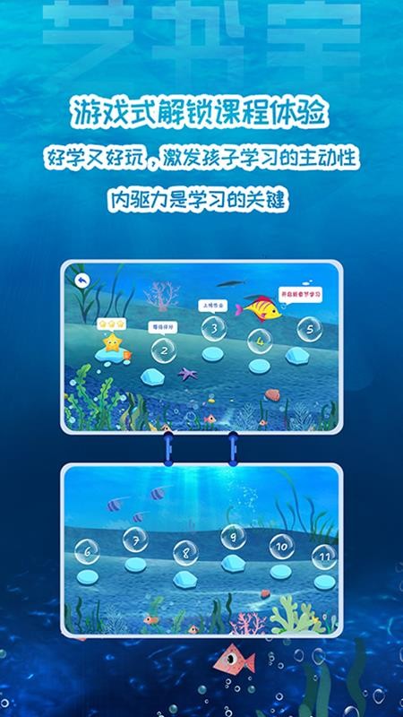 鱦 v1.1.8 ׿