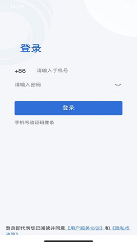 Ժ V1.0.1 ׿