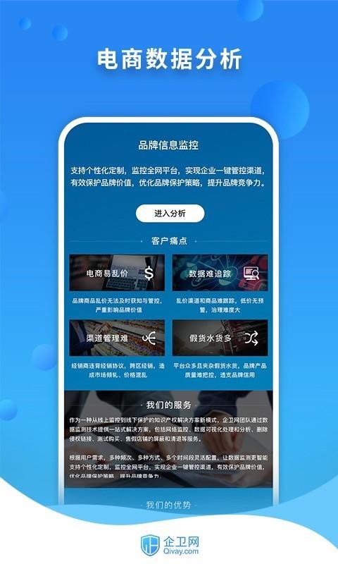  v3.5.1 ׿