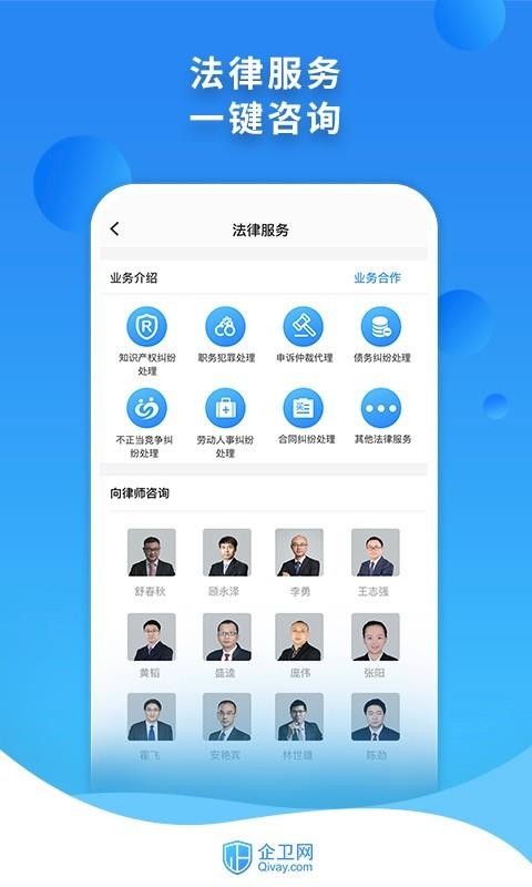  v3.5.1 ׿