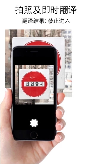 ؿ췭 V5.22 ׿