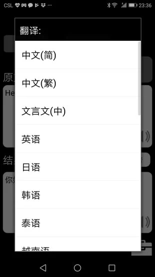 ؿ췭 V5.22 ׿