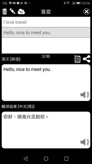 ؿ췭 V5.22 ׿