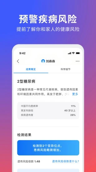 23ħ V3.20.0 ׿