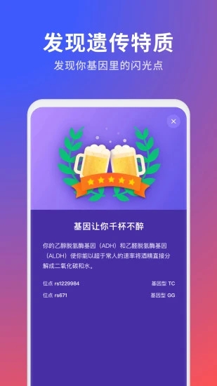 23ħ V3.20.0 ׿