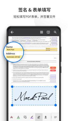 PDF Reader V1.6.4 ׿