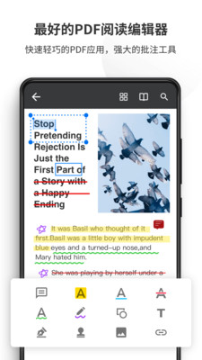 PDF Reader V1.6.4 ׿