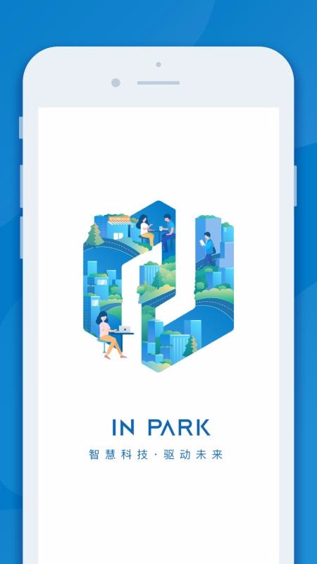 InPark߿ v1.2.0 ׿