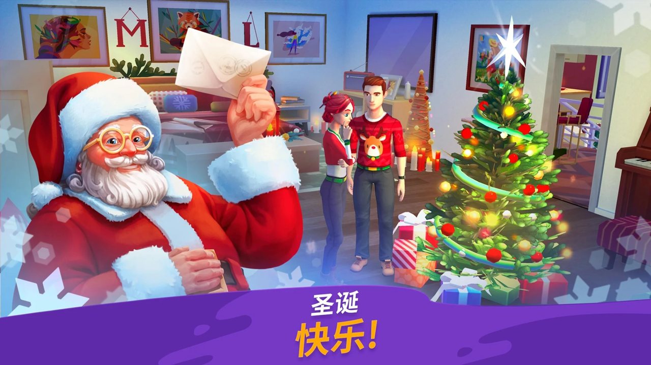 ����Ϳɫ����װ�� V0.239 ��׿��