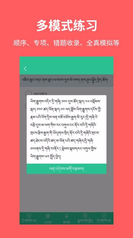 ļݿ v1.2.2 ׿