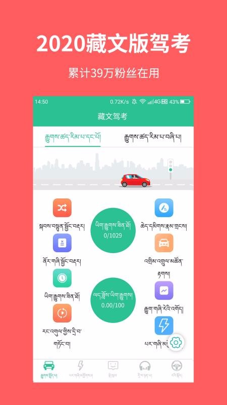 ļݿ v1.2.2 ׿
