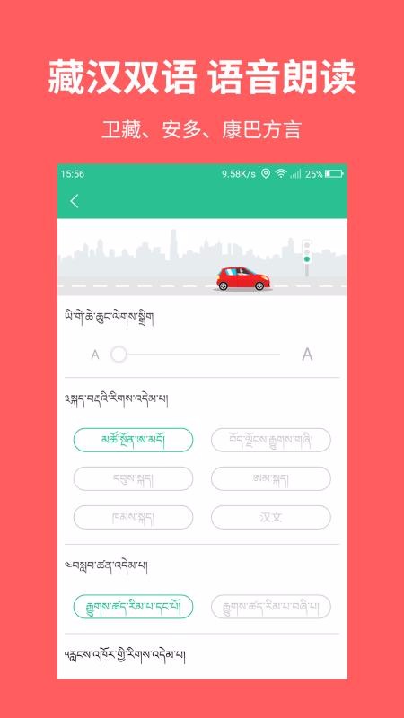 ļݿ v1.2.2 ׿