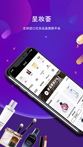 ��ױ�� V20210115 ��׿��