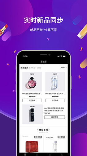 ��ױ�� V20210115 ��׿��