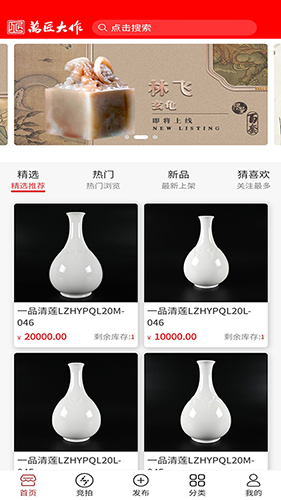 �򽳴��� V1.3.0 ��׿��