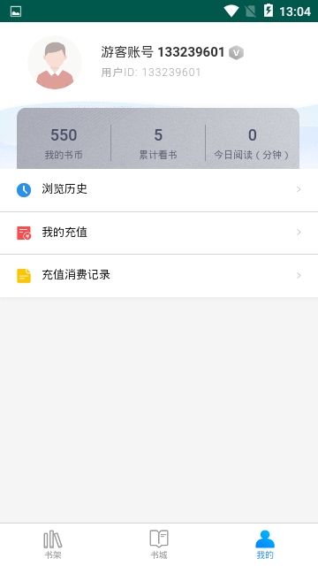 豭Ķ V0.4.0 ׿