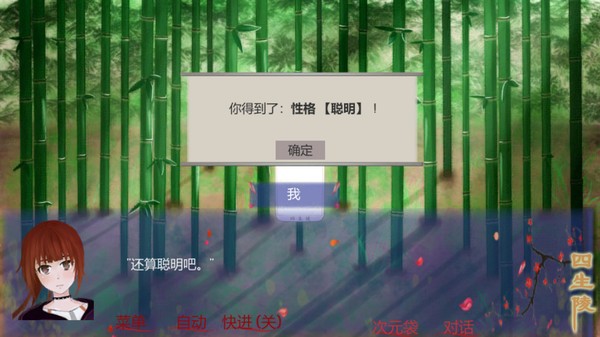 ԽʱյŮ ֻ